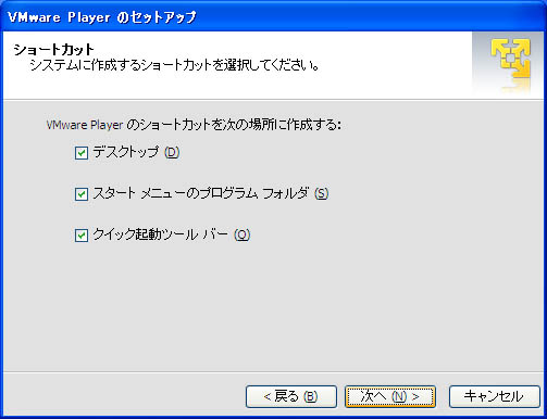 f:id:pc4beginner:20110114021730j:image f:id:pc4beginner:20110114021730j:image