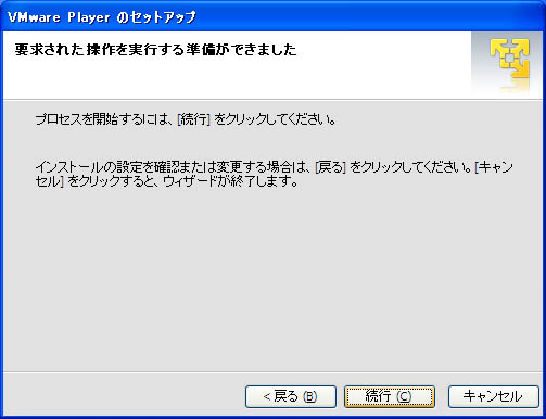 f:id:pc4beginner:20110114021745j:image f:id:pc4beginner:20110114021745j:image