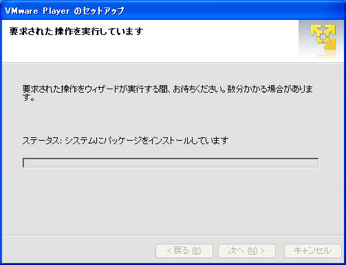 f:id:pc4beginner:20110114021802j:image f:id:pc4beginner:20110114021802j:image
