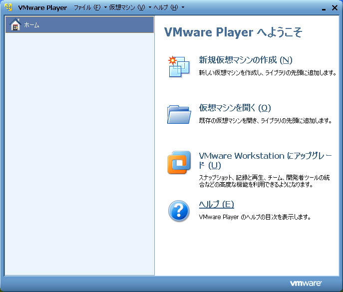 f:id:pc4beginner:20110114022032j:image f:id:pc4beginner:20110114022032j:image