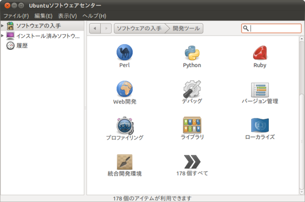 f:id:pc4beginner:20110203235952p:image f:id:pc4beginner:20110203235952p:image