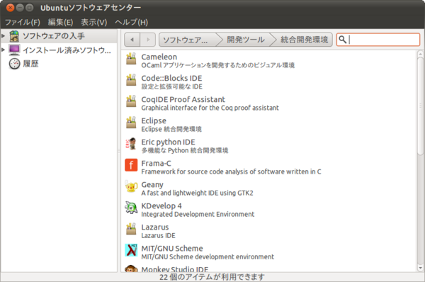 f:id:pc4beginner:20110203235953p:image f:id:pc4beginner:20110203235953p:image