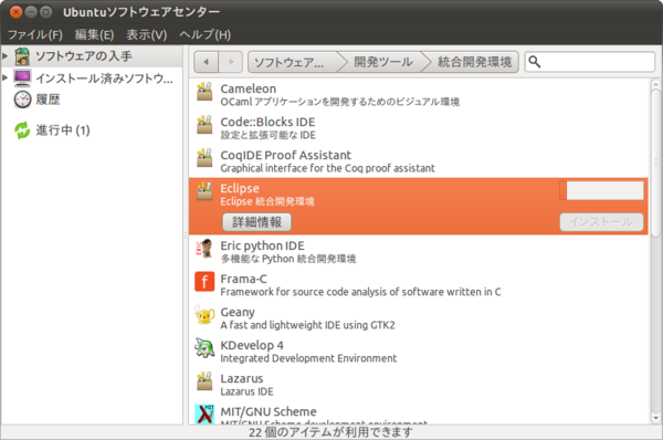 f:id:pc4beginner:20110203235955p:image f:id:pc4beginner:20110203235955p:image