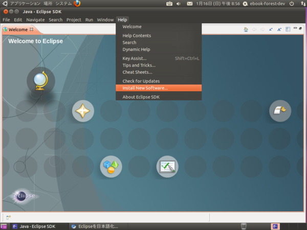 f:id:pc4beginner:20110203235958p:image f:id:pc4beginner:20110203235958p:image