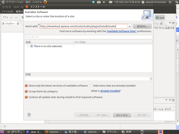 f:id:pc4beginner:20110205104316p:image f:id:pc4beginner:20110205104316p:image