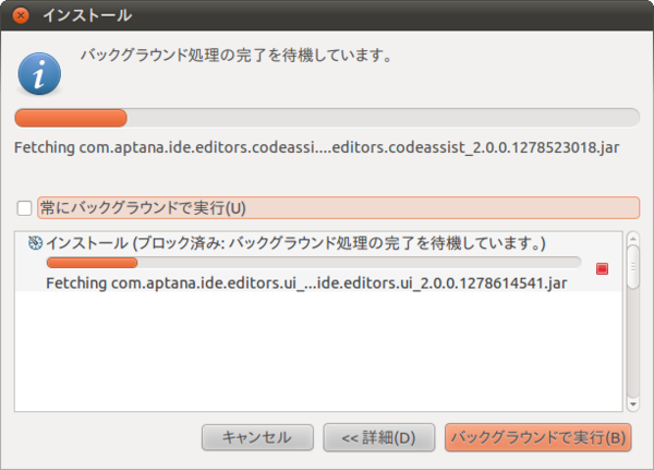 f:id:pc4beginner:20110205104322p:image f:id:pc4beginner:20110205104322p:image