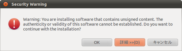 f:id:pc4beginner:20110205104323p:image f:id:pc4beginner:20110205104323p:image