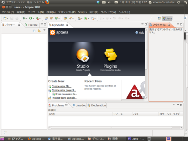 f:id:pc4beginner:20110205104325p:image f:id:pc4beginner:20110205104325p:image