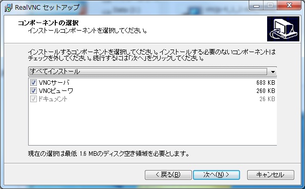 realvnc home realvnc home