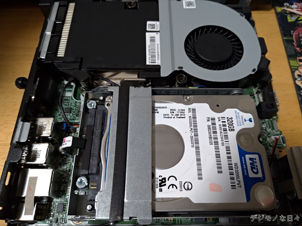 最高の 464A☆HP BIOS確認 小型 メモリ/4GB HDD/無 6500T i5 Core DM G3 400 ProDesk - パソコン単体 - labelians.fr 最高の 464A☆HP BIOS確認 小型 メモリ/4GB HDD/無 6500T i5 Core DM G3 400 ProDesk - パソコン単体 - labelians.fr