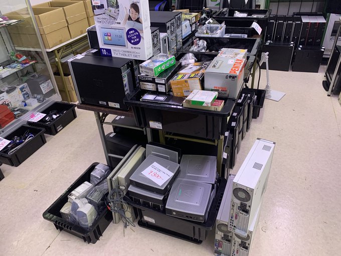 ●歳末大処分セール PC-9801DA/U2 Q8121103 ジャンクです。 ○歳末大処分セール PC-9801DA/U2 Q8121103 ジャンクです。