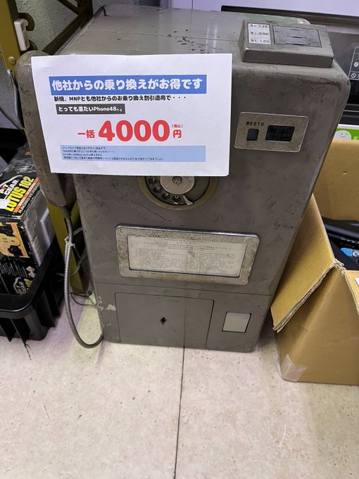 f:id:pc_paw:20211023143347j:plain