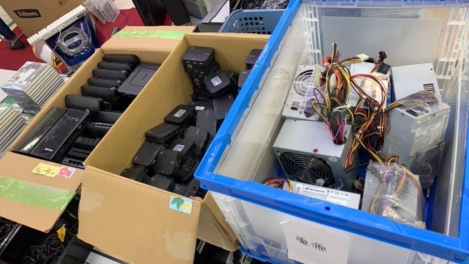 f:id:pc_paw:20211030165835j:plain