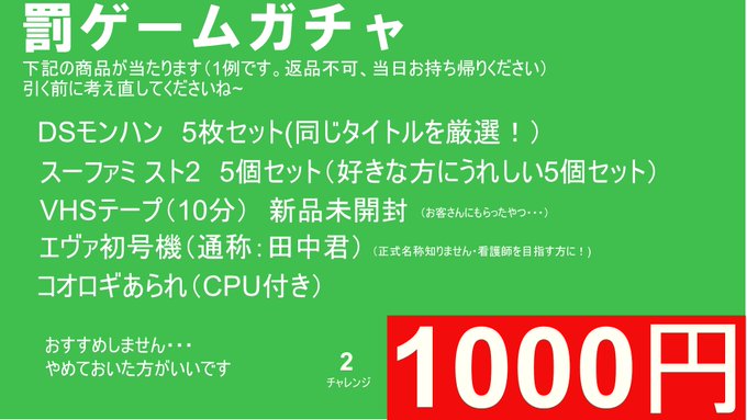 f:id:pc_paw:20220402193054j:plain