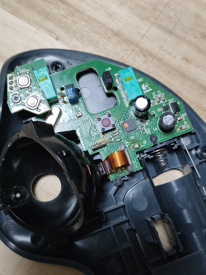 スクロールできた！（Logicool M570（その4）） - pc_sugiの「目指せ