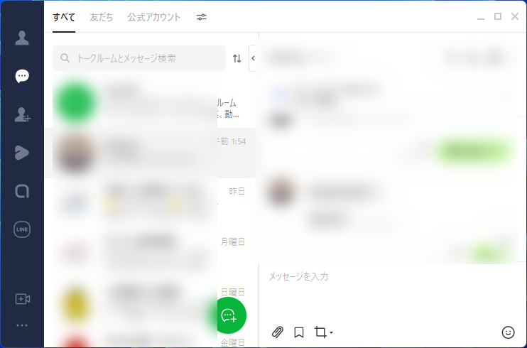 PC版LINE