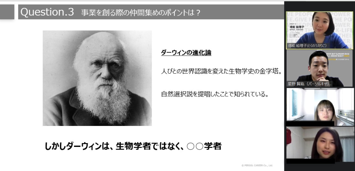 f:id:pca_goto:20210521095547p:plain