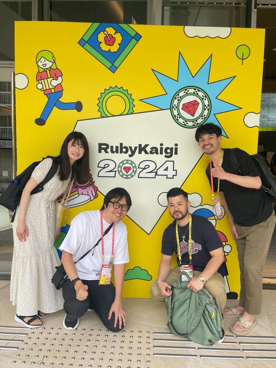 RubyKaigiの様子