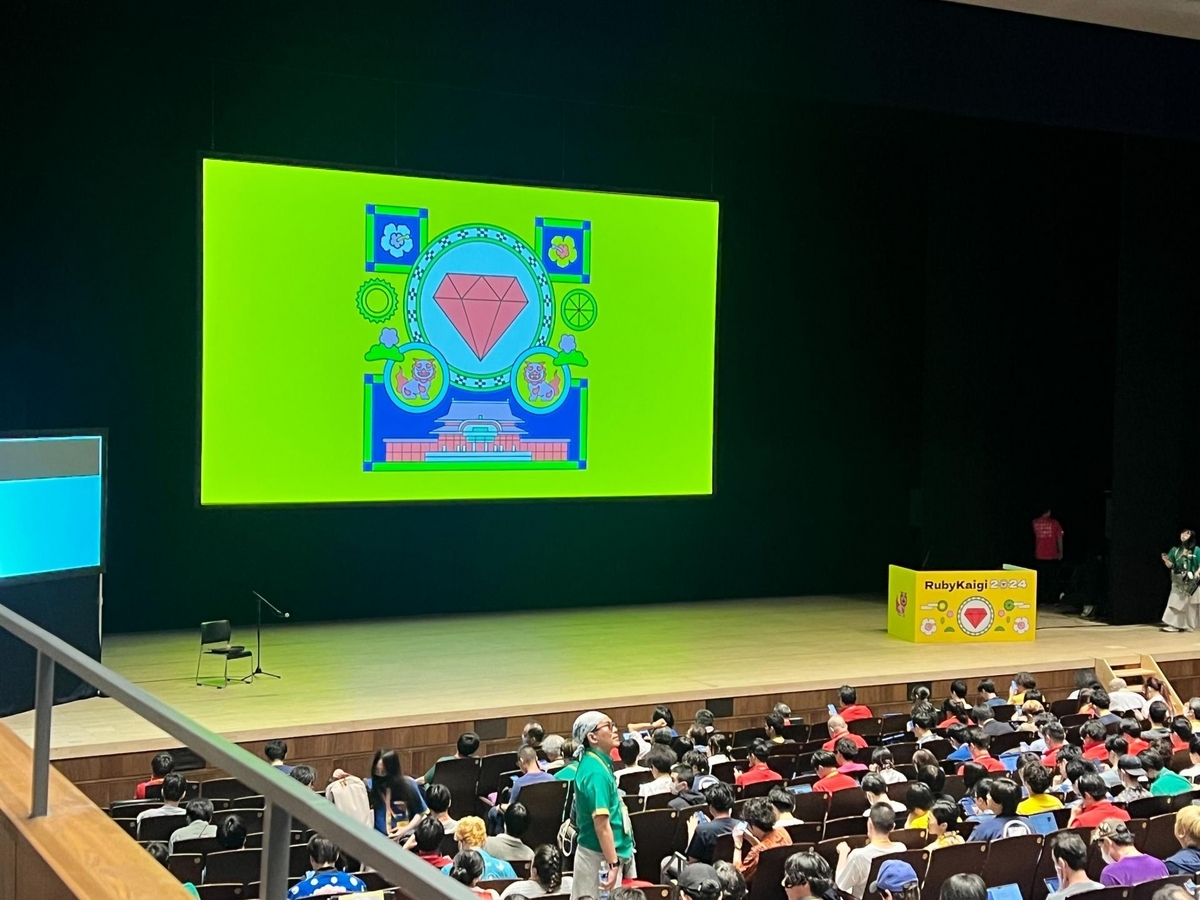 RubyKaigiの様子