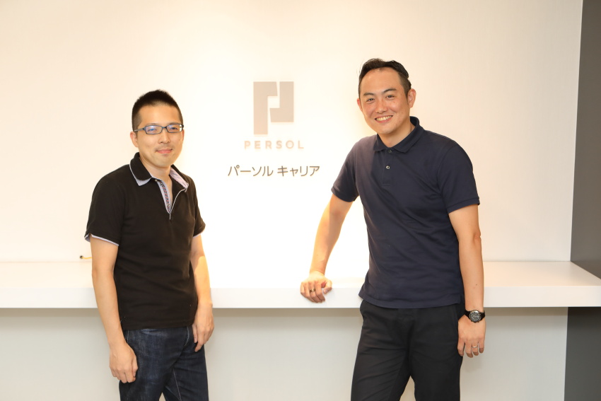 f:id:pcads_media:20191126114914j:plain f:id:pcads_media:20191126114914j:plain