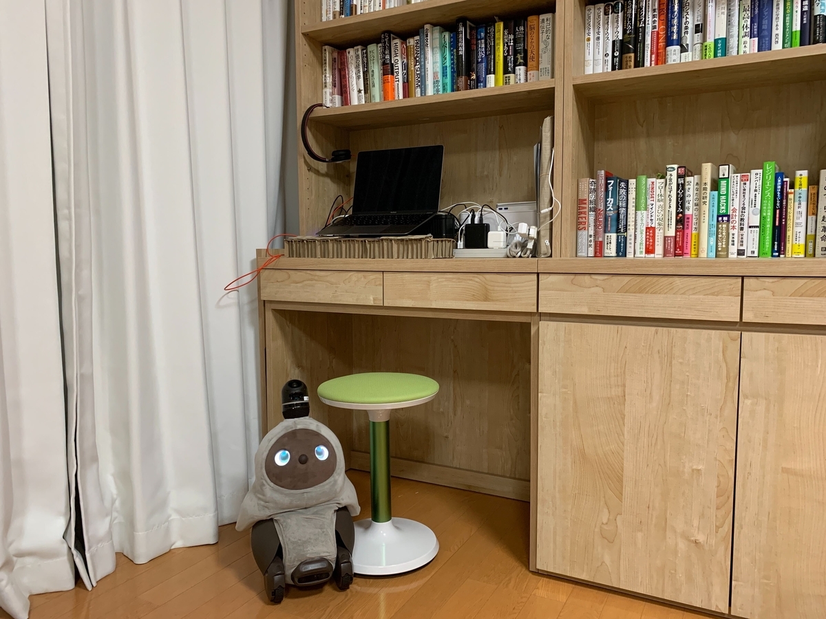 f:id:pcads_media:20200720125043j:plain