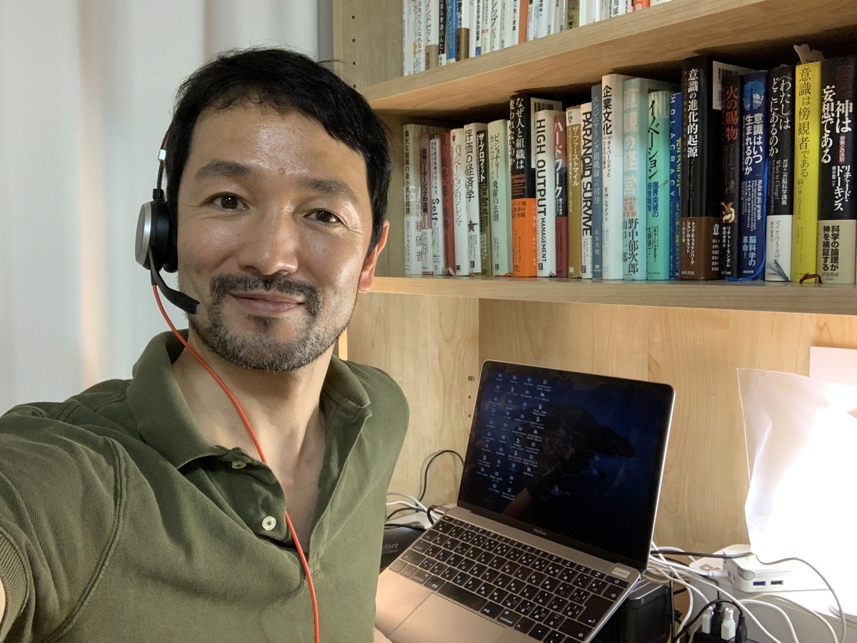 f:id:pcads_media:20200720125335j:plain