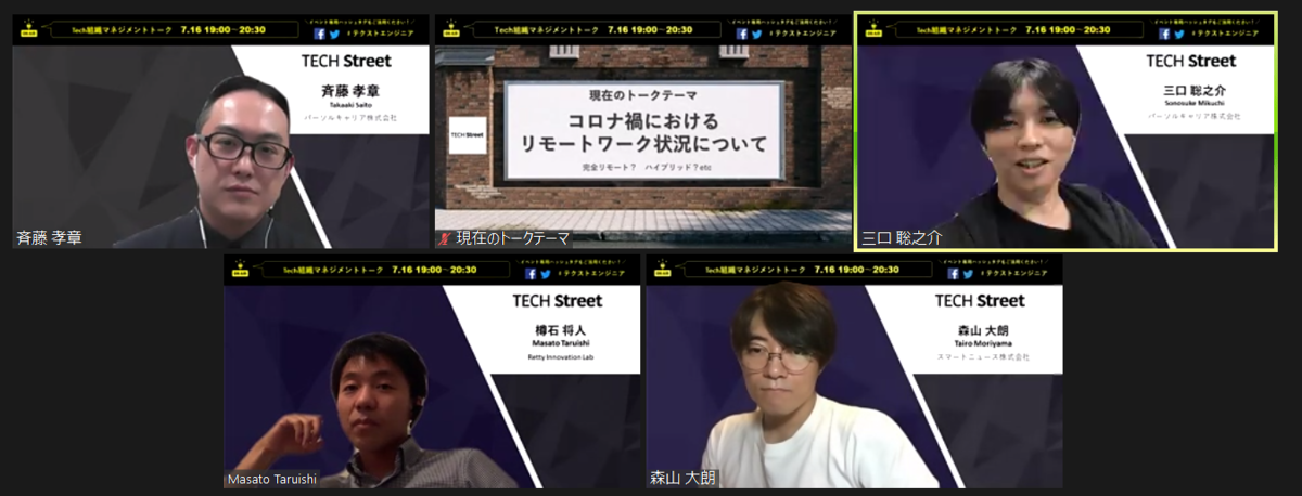 f:id:pcads_media:20200727110715p:plain f:id:pcads_media:20200727110715p:plain