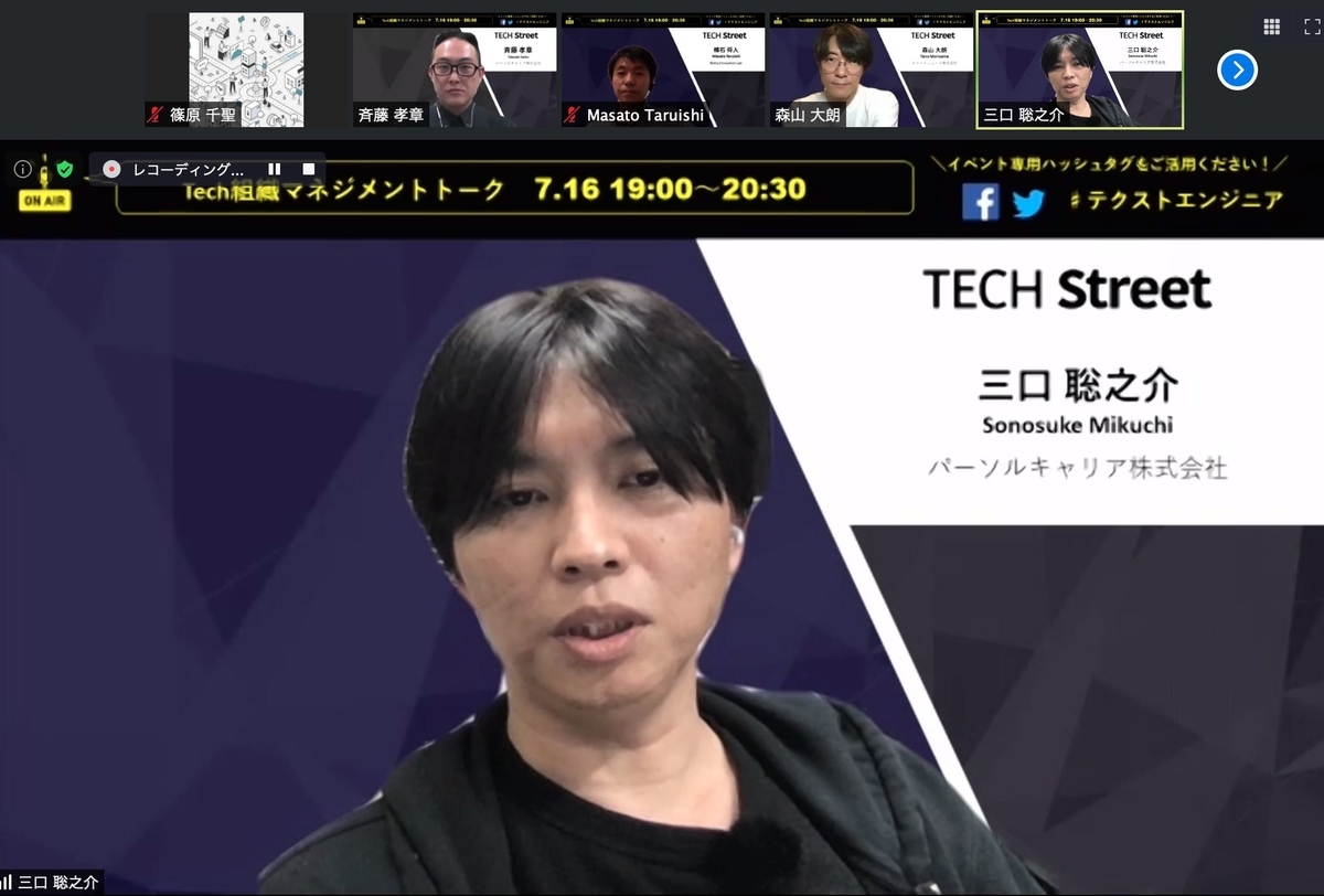 f:id:pcads_media:20200729135651j:plain f:id:pcads_media:20200729135651j:plain