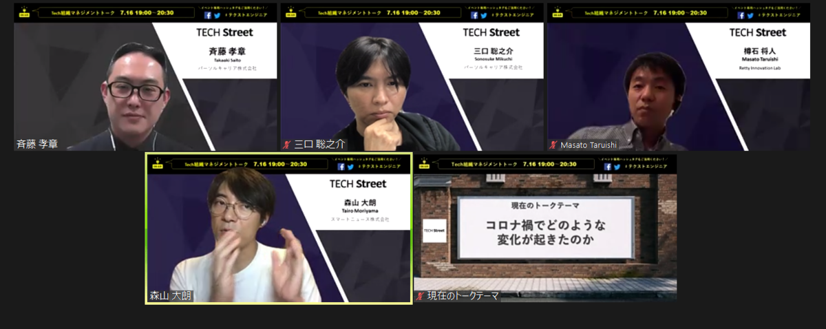 f:id:pcads_media:20200729140208p:plain f:id:pcads_media:20200729140208p:plain