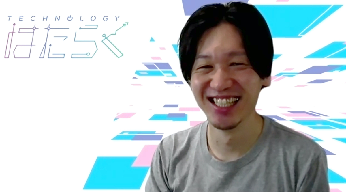 f:id:pcads_media:20200907164751j:plain