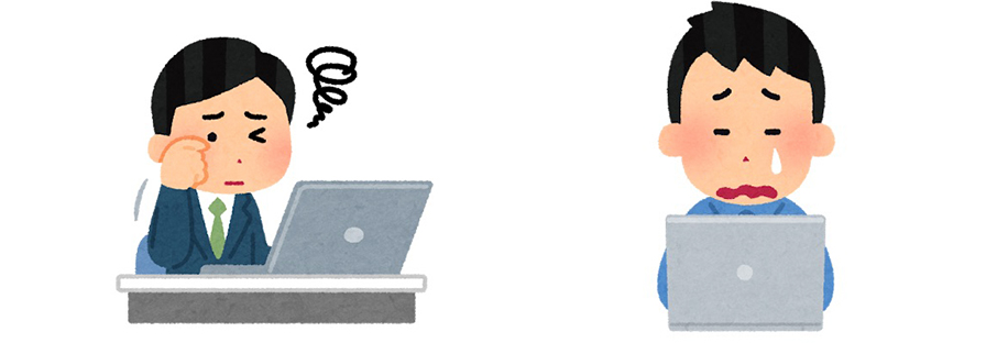 f:id:pcads_media:20200917143734j:plain