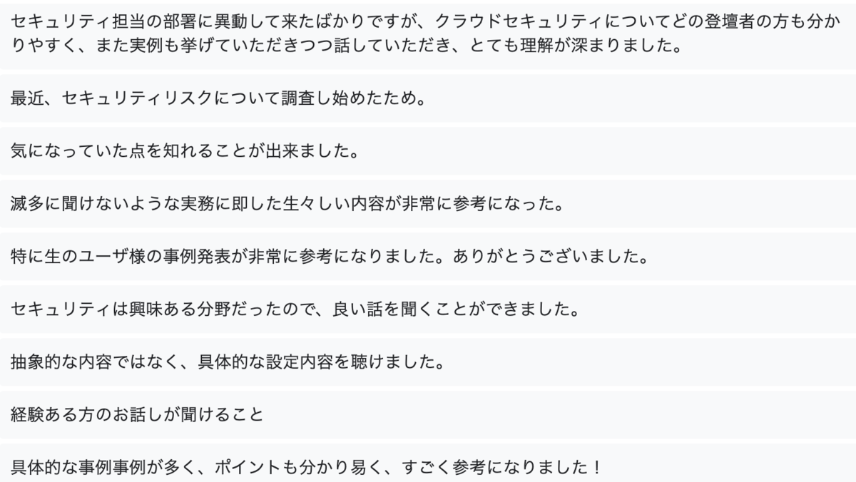 f:id:pcads_media:20201208232307p:plain