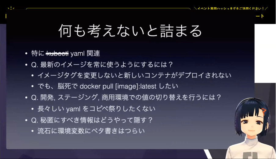 f:id:pcads_media:20210304165230p:plain