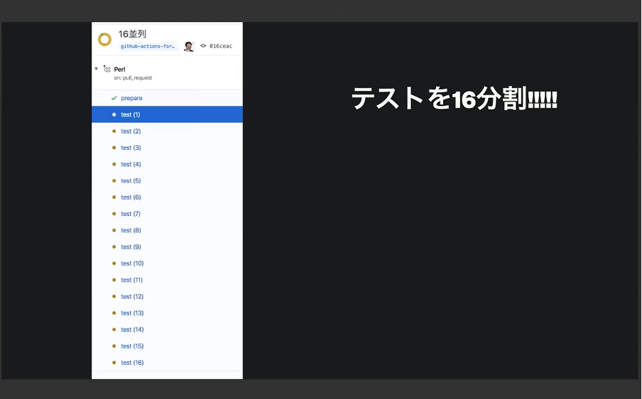 f:id:pcads_media:20210304185926p:plain