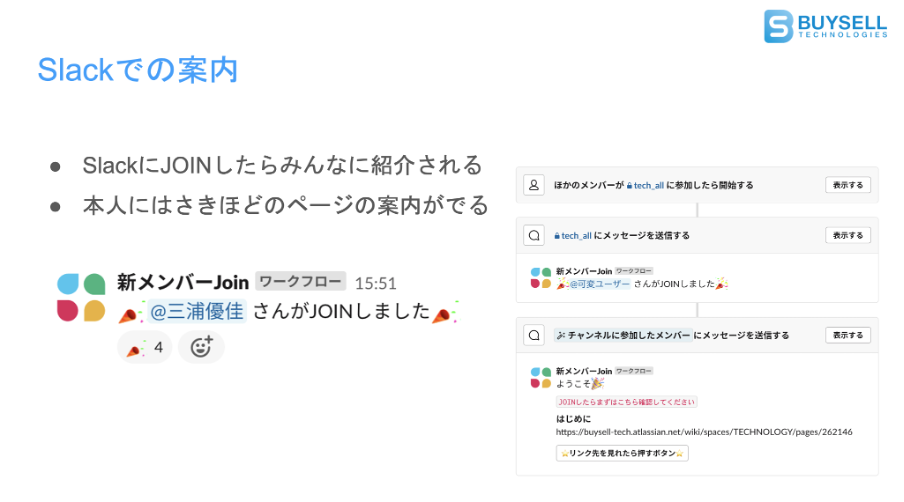 f:id:pcads_media:20210917145100p:plain