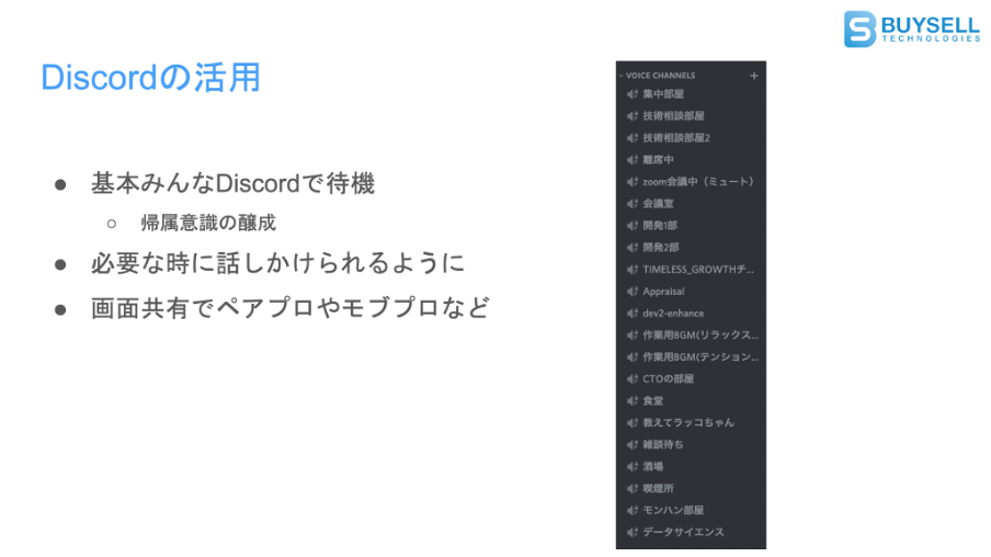 f:id:pcads_media:20210917145122p:plain