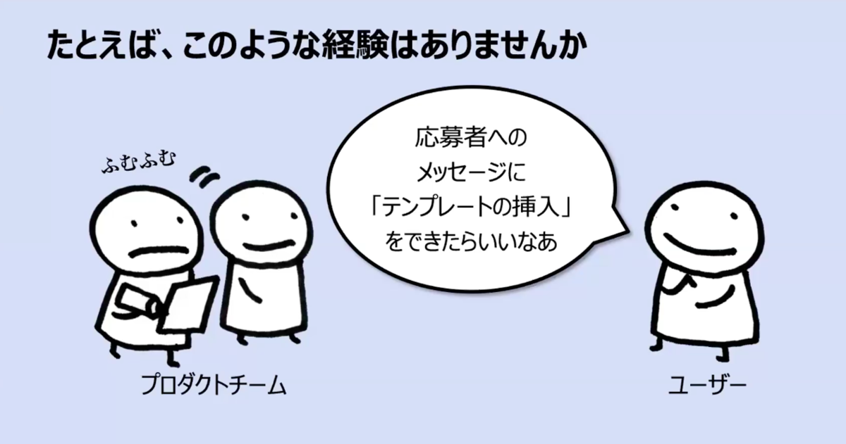 f:id:pcads_media:20211108164446p:plain