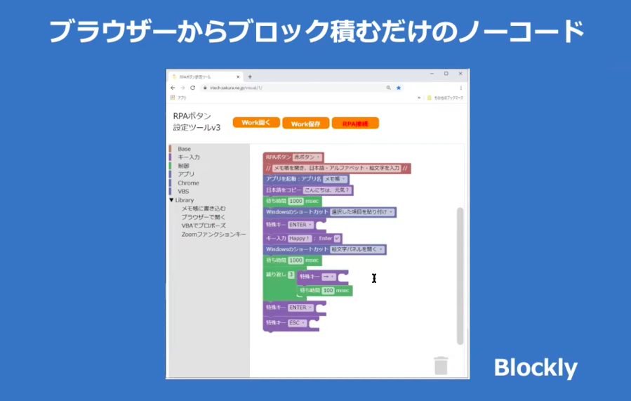 f:id:pcads_media:20211117154016p:plain