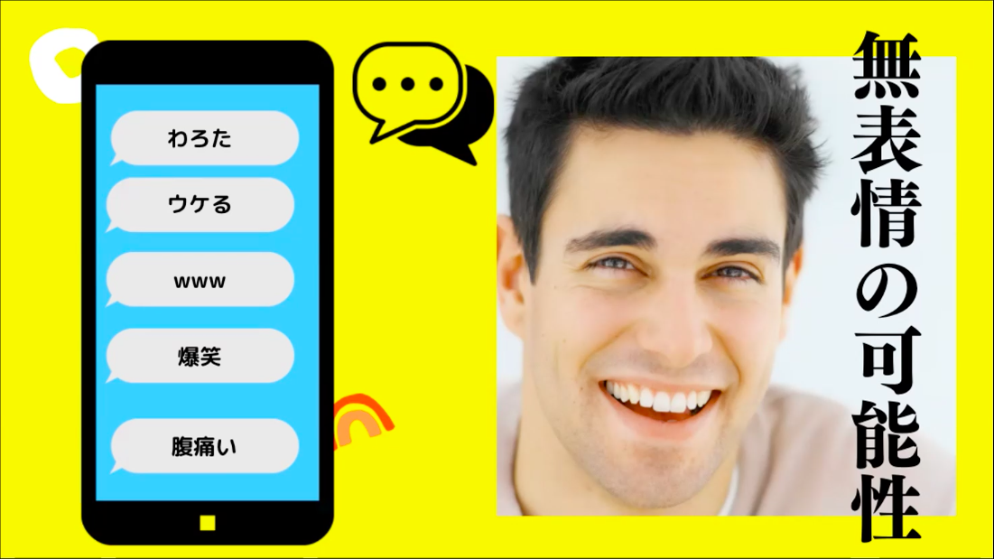 f:id:pcads_media:20211117154104p:plain