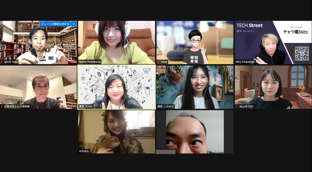 f:id:pcads_media:20211117154747j:plain