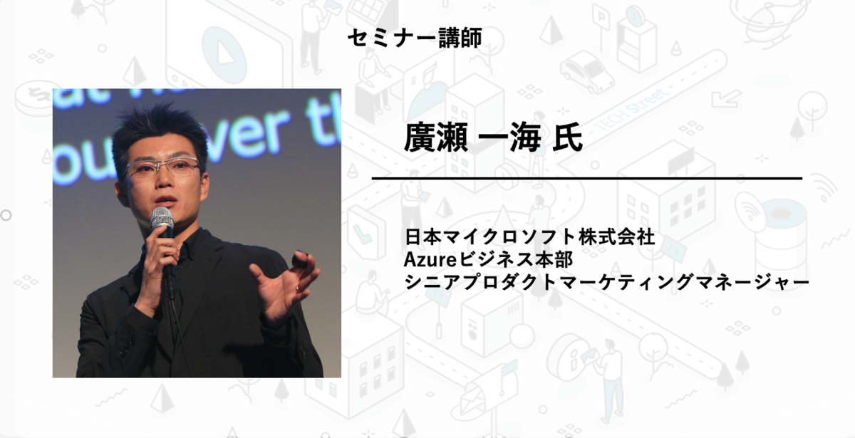 f🆔pcads_media:20211202134050p:plain