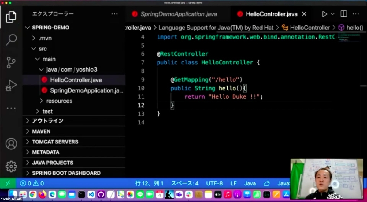 f:id:pcads_media:20211220151640j:plain