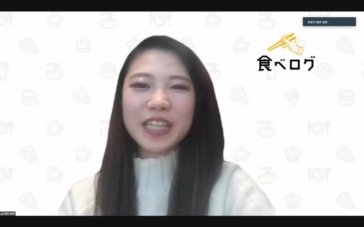 f:id:pcads_media:20211224102701j:plain