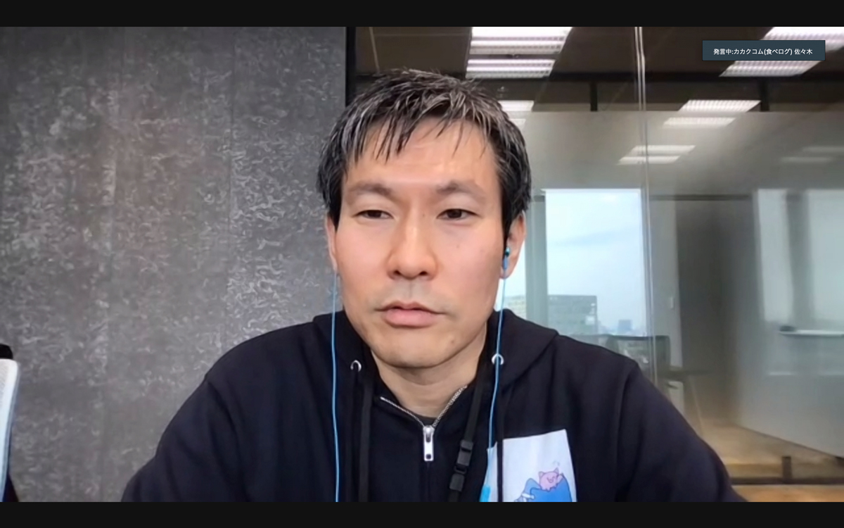 f:id:pcads_media:20211224102720j:plain