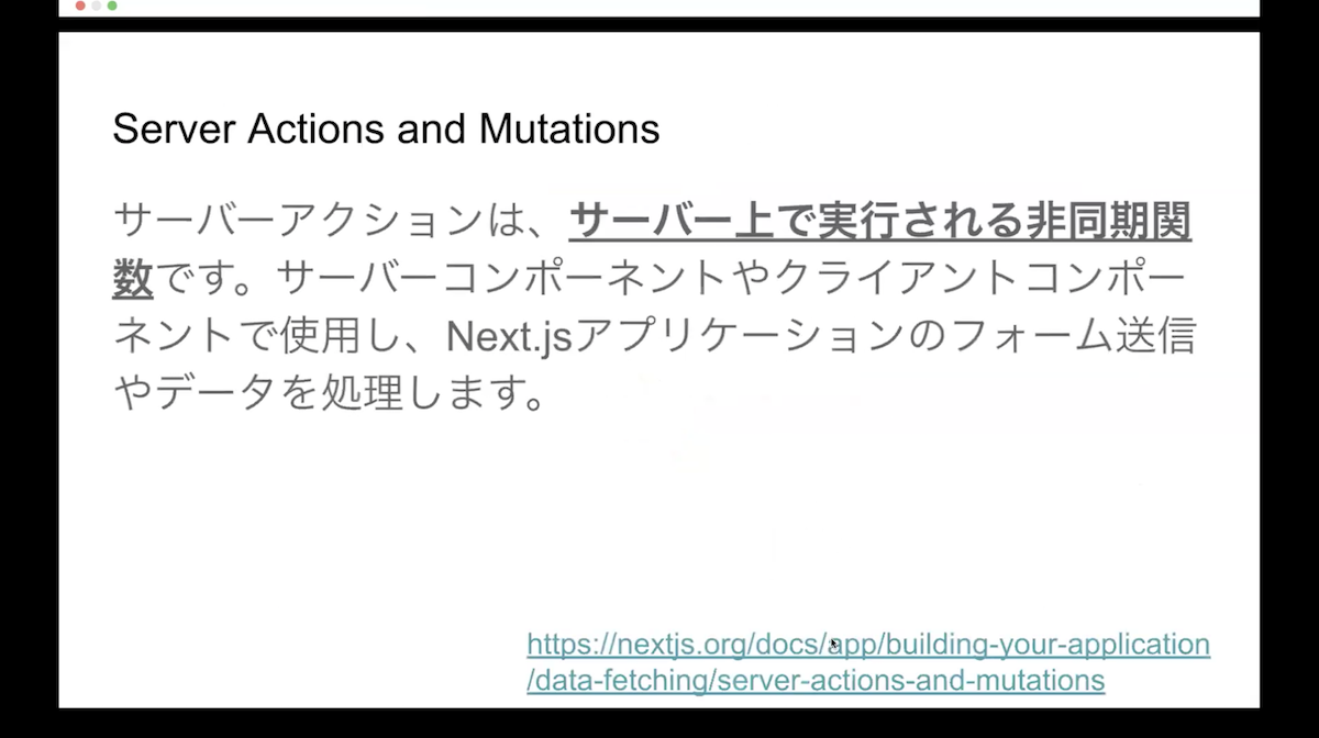 Next.js で Ruby をプログラミング＆実行できるアプリを作る画像8