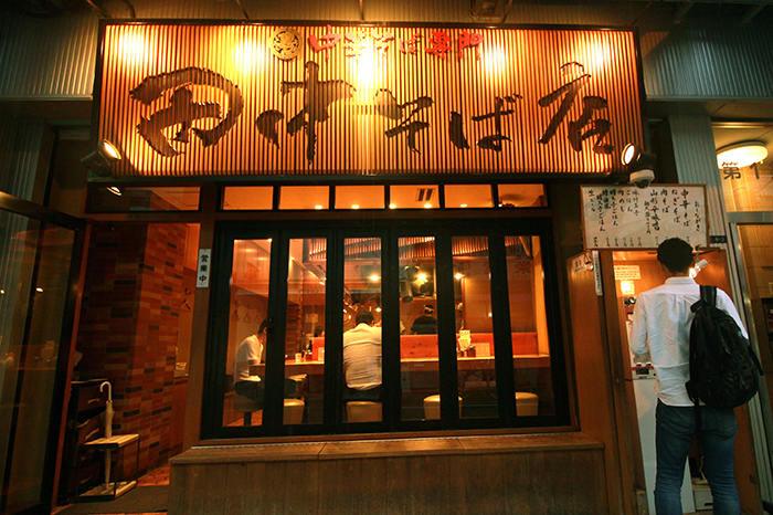 f:id:pcfactory:20190624160437j:plain