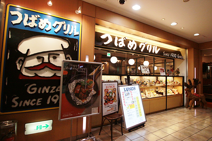 f:id:pcfactory:20190624192959j:plain