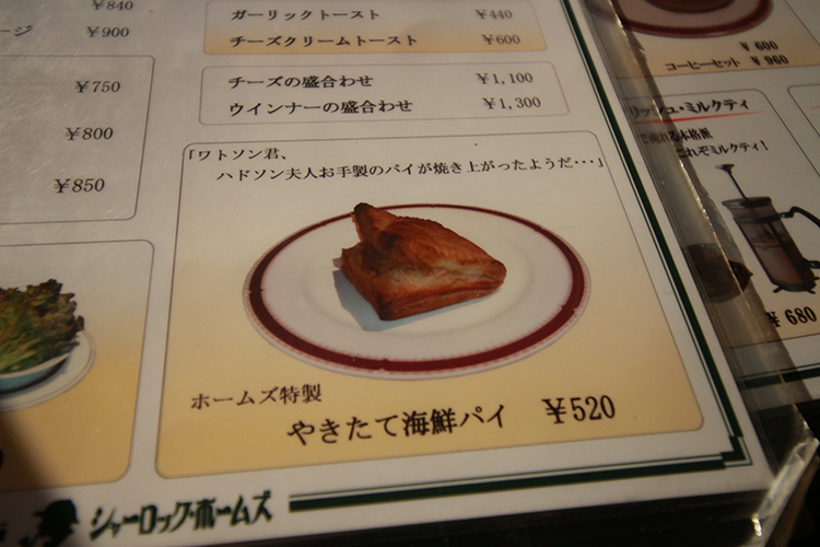 f:id:pcfactory:20190719111211j:plain f:id:pcfactory:20190719111211j:plain