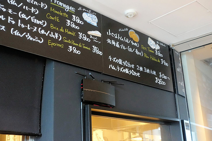 f:id:pcfactory:20190802110609j:plain