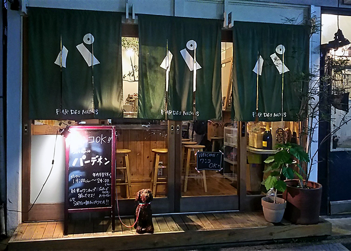 f:id:pcfactory:20190807163255j:plain